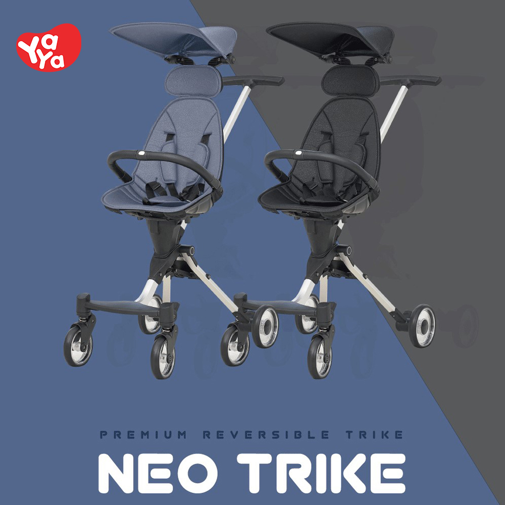 NEO TRIKE摺疊幼兒推車