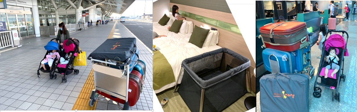 ”攜帶型的旅行圍欄”